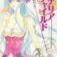  ����� Canaria Child <small>Story & Art</small> 